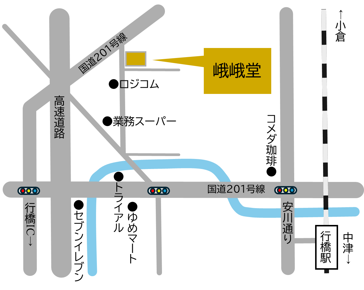 行橋市で海洋散骨の峨峨堂(ががどう)アクセスマップ